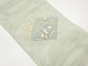 絽綴れ色紙に菖蒲模様織出し名古屋帯